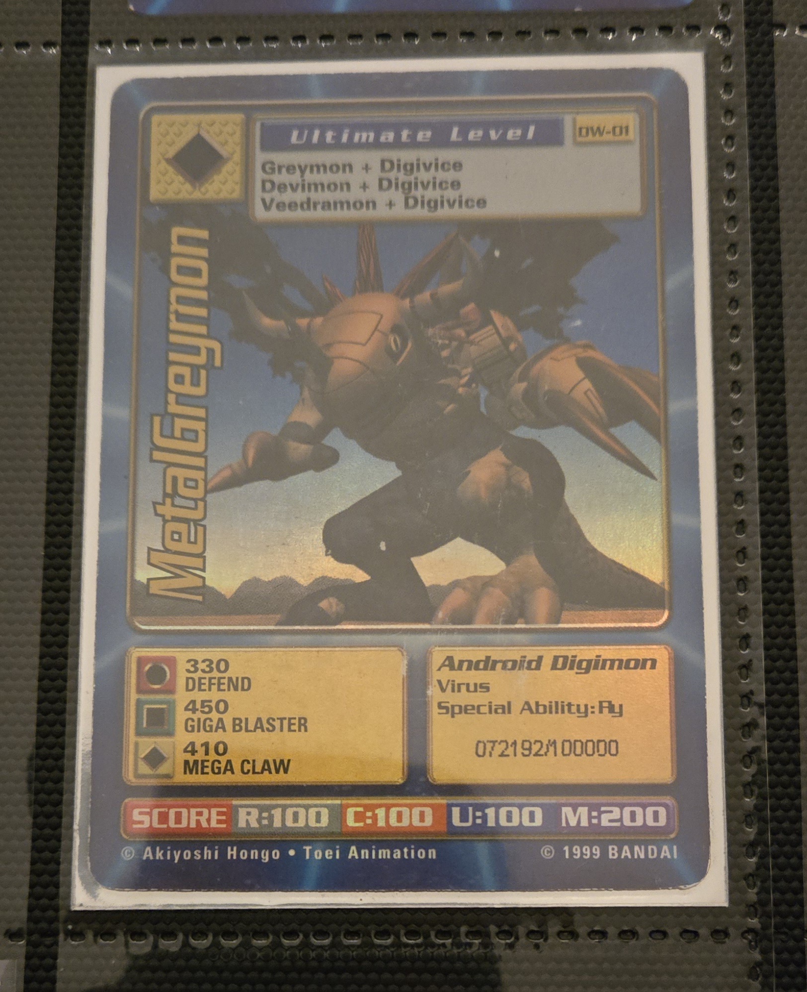 Digimon World Promo Card DW-01, serialized number 072192