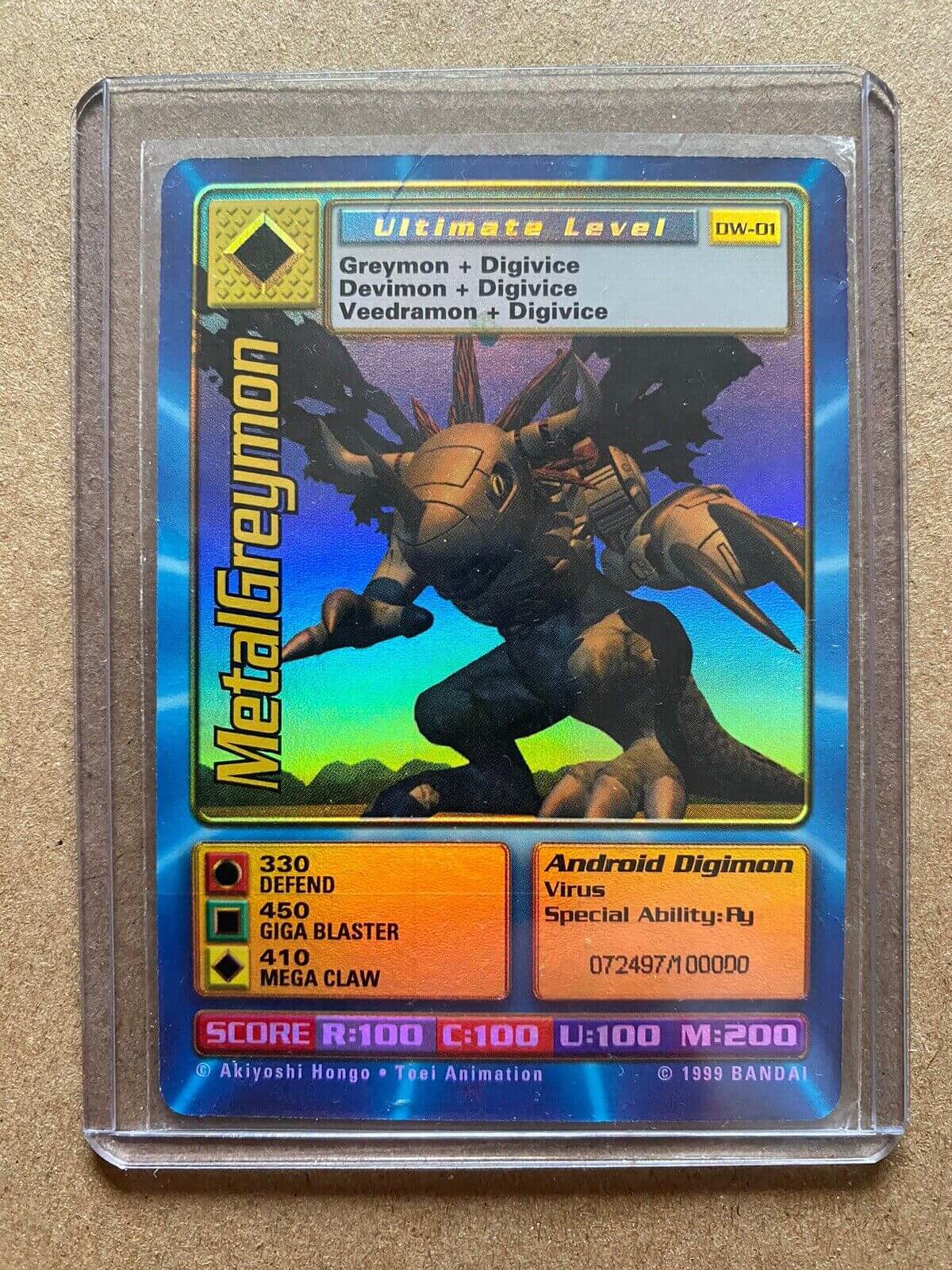 Digimon World Promo Card DW-01, serialized number 072497