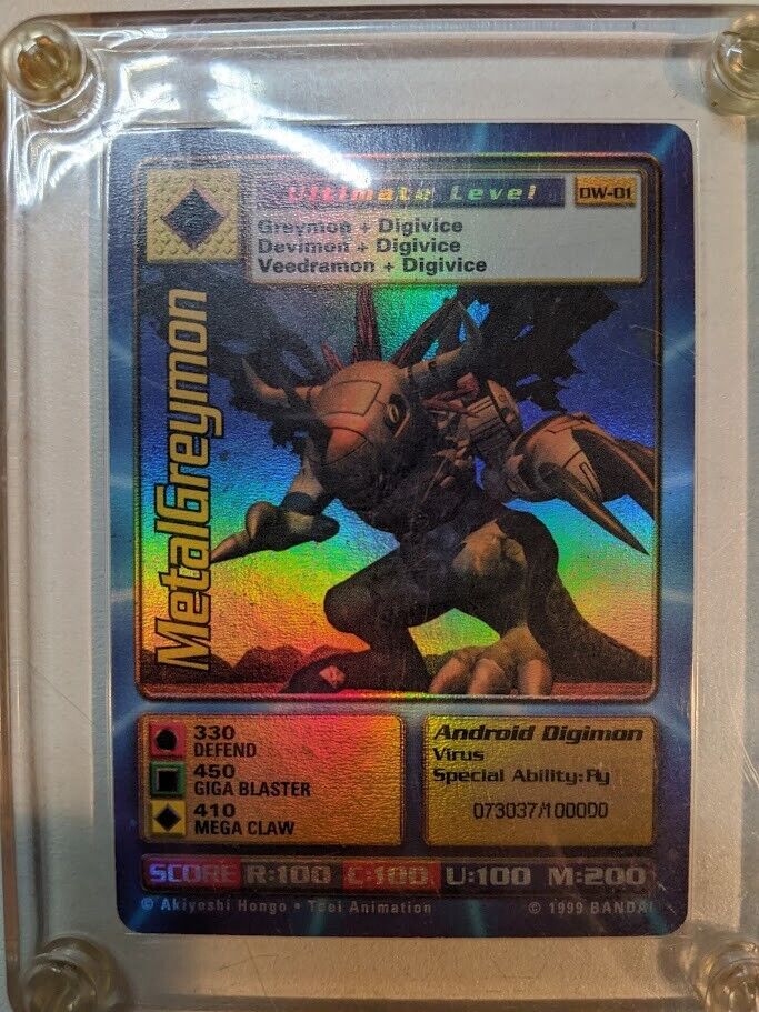 Digimon World Promo Card DW-01, serialized number 073037
