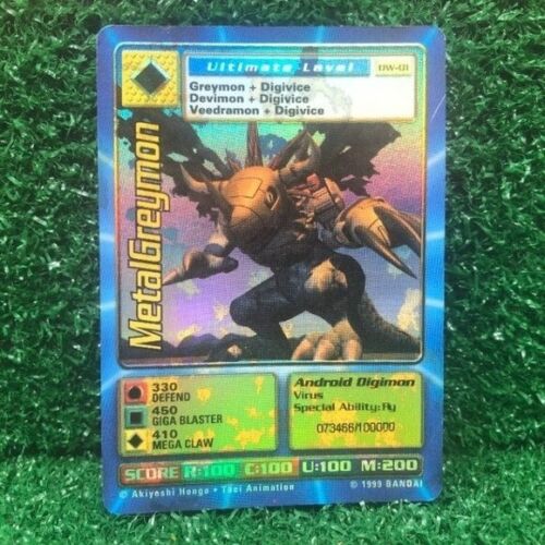 Digimon World Promo Card DW-01, serialized number 073466