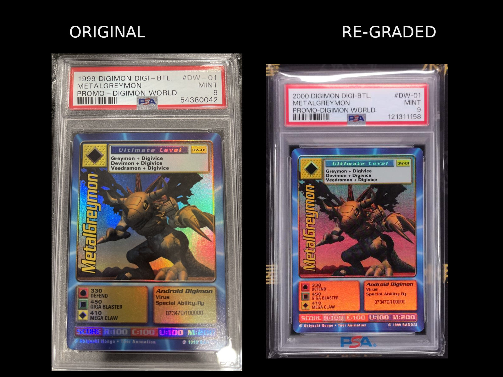 Digimon World Promo Card DW-01, serialized number 073470