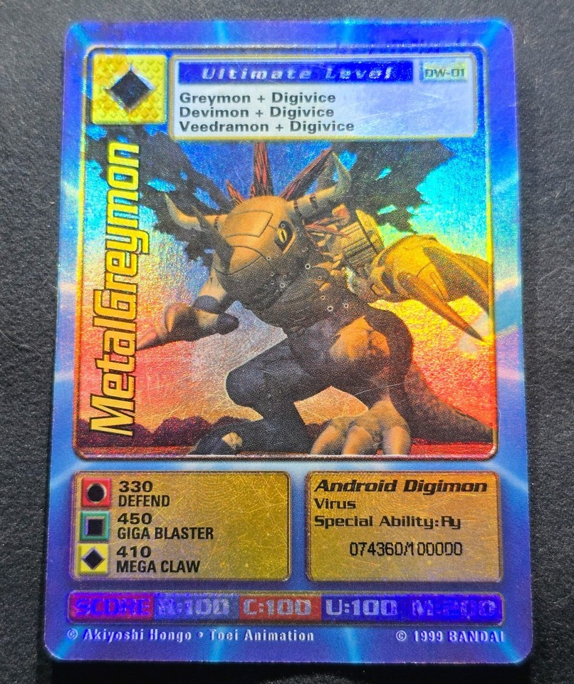 Digimon World Promo Card DW-01, serialized number 074360