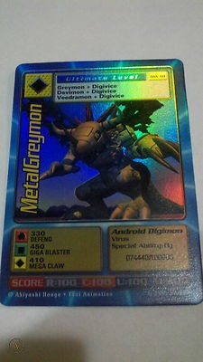 Digimon World Promo Card DW-01, serialized number 074440