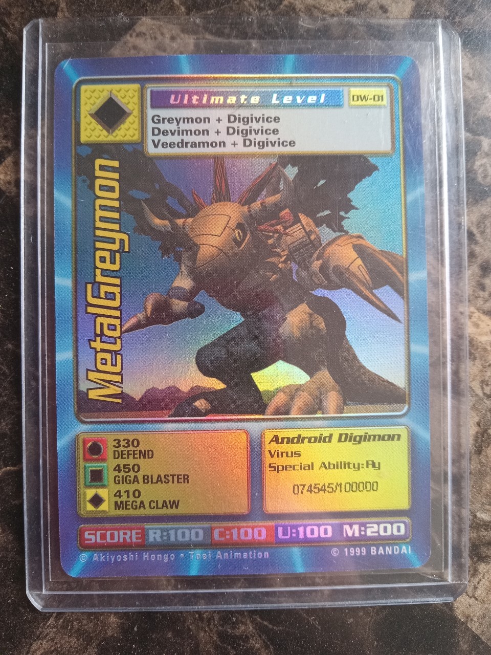 Digimon World Promo Card DW-01, serialized number 074545