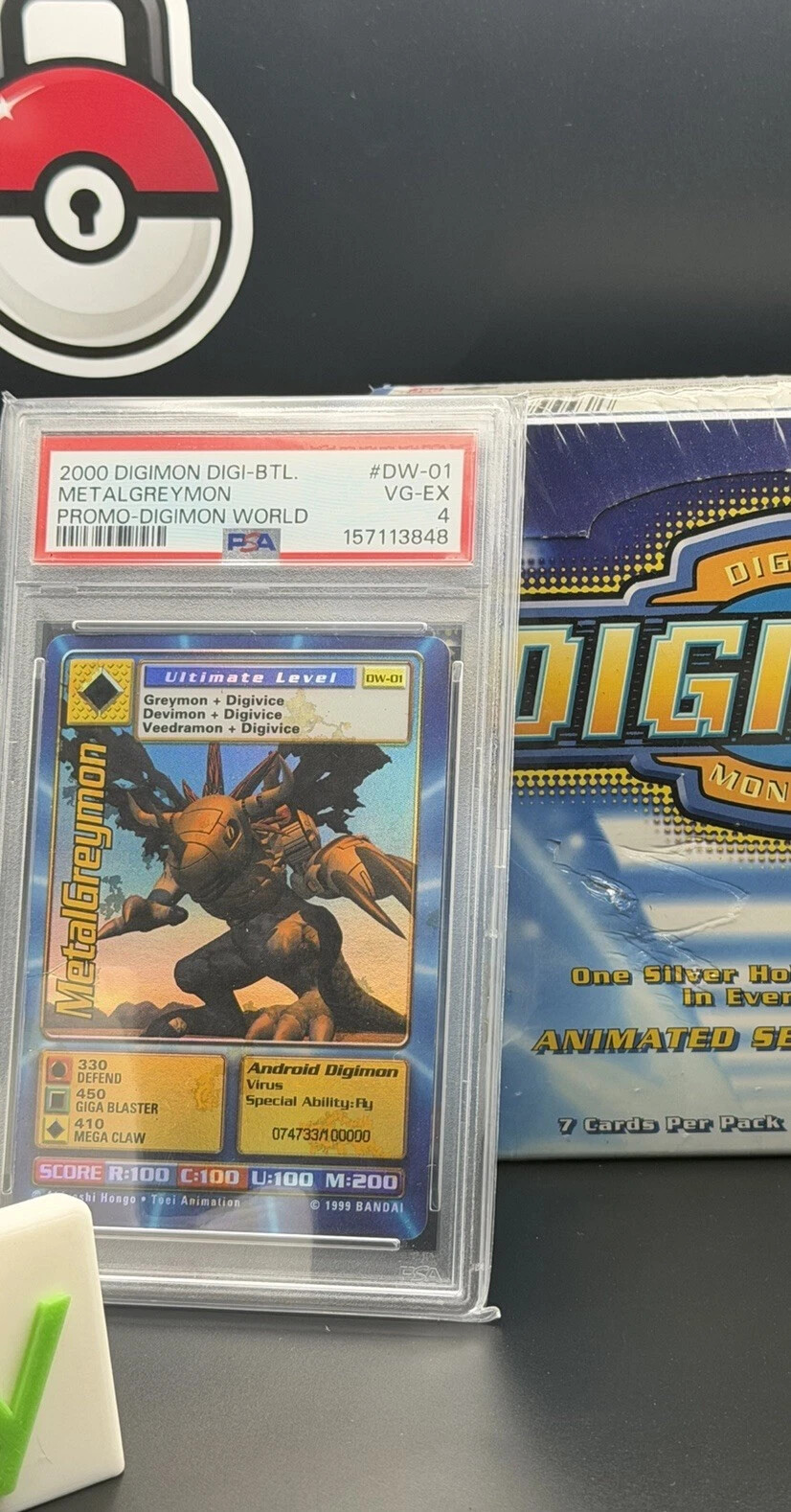 Digimon World Promo Card DW-01, serialized number 074733