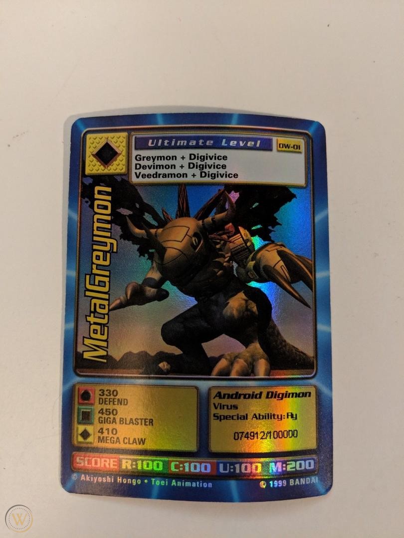 Digimon World Promo Card DW-01, serialized number 074912