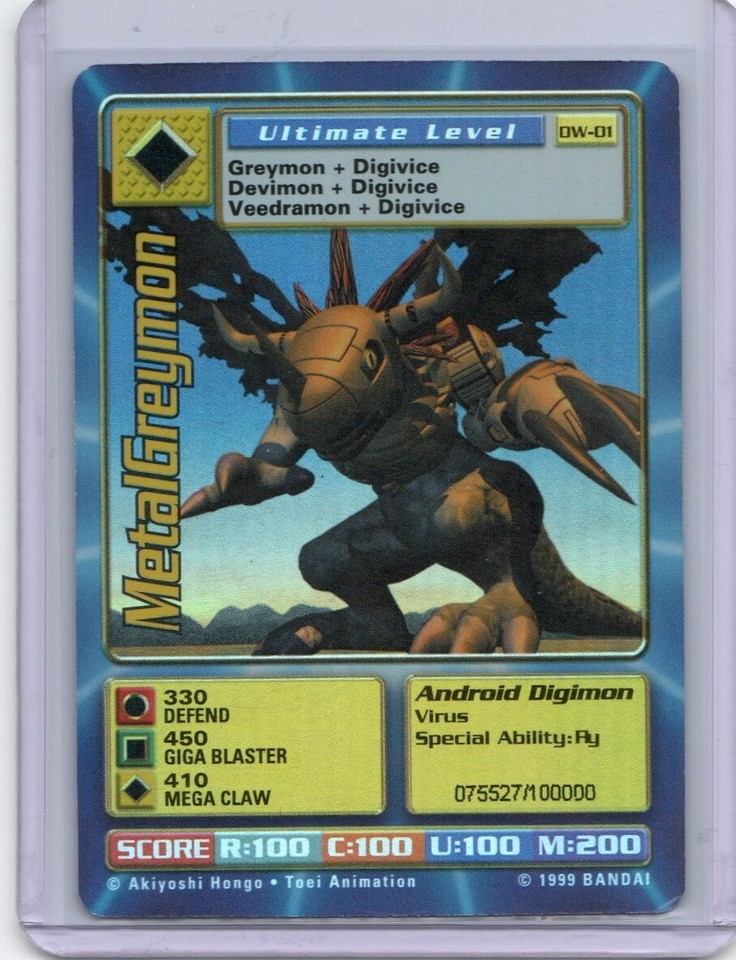 Digimon World Promo Card DW-01, serialized number 075527