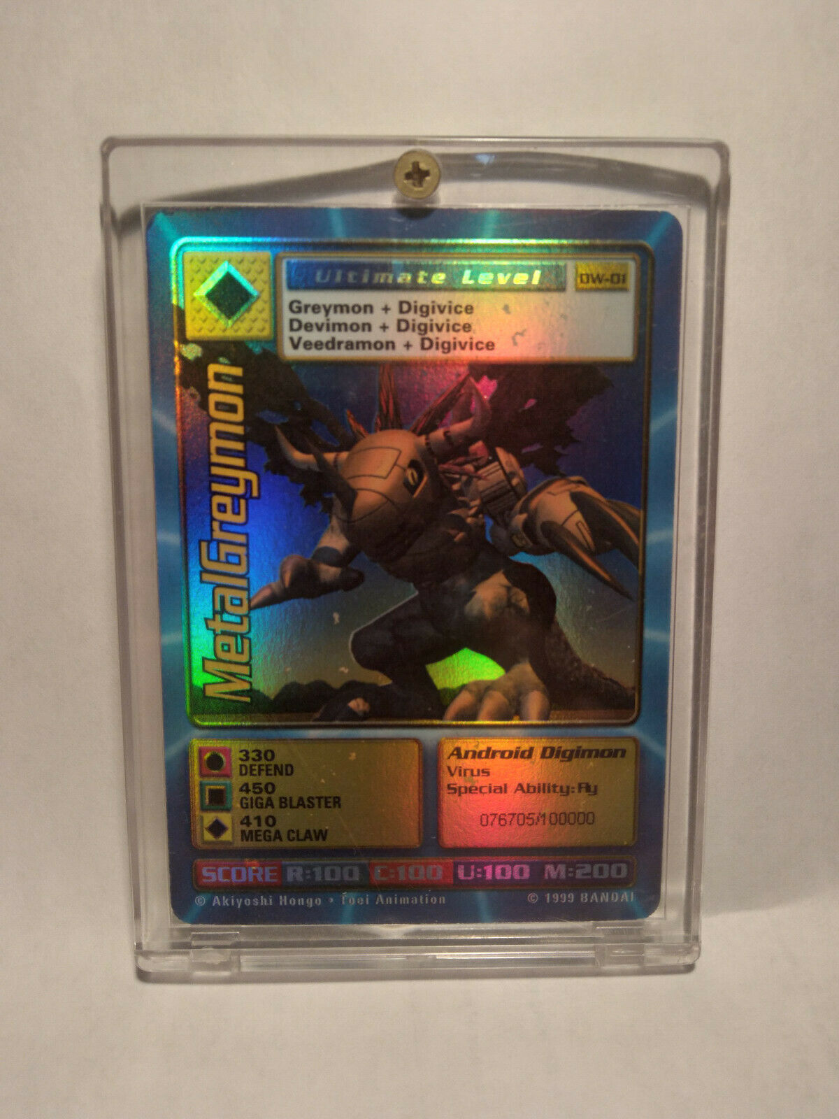 Digimon World Promo Card DW-01, serialized number 076705
