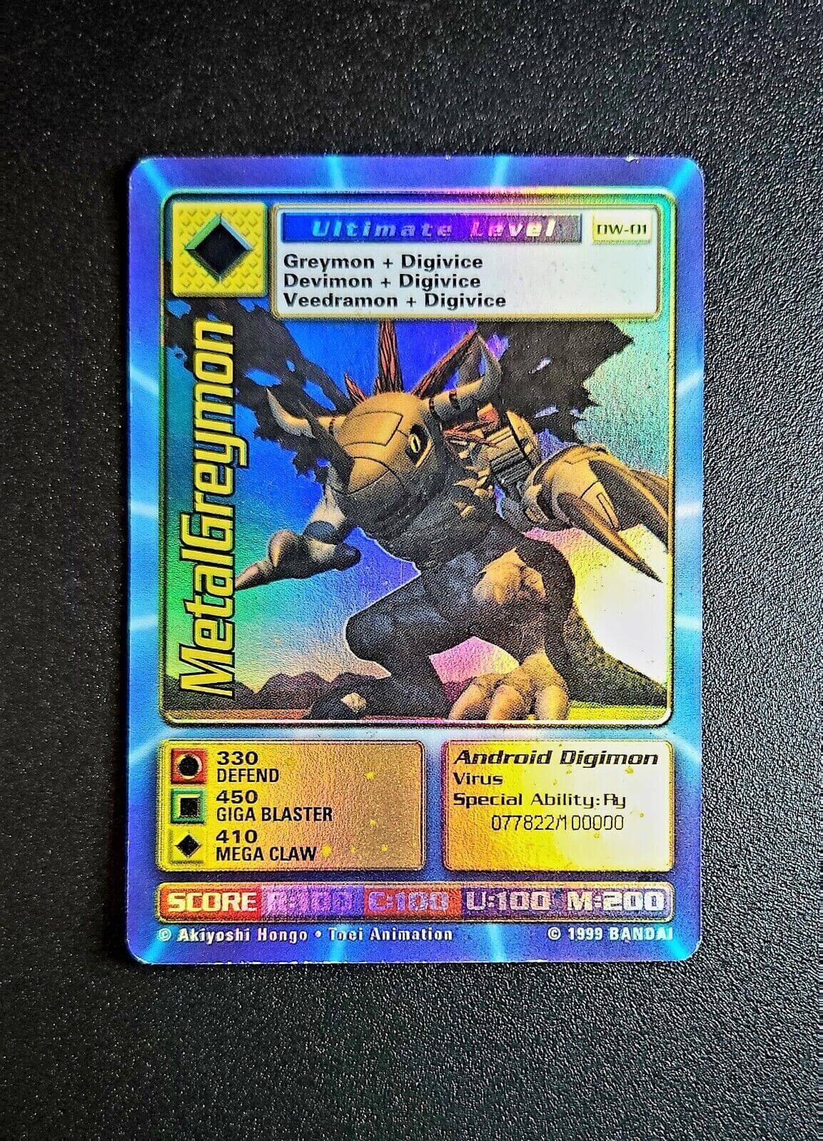 Digimon World Promo Card DW-01, serialized number 077822