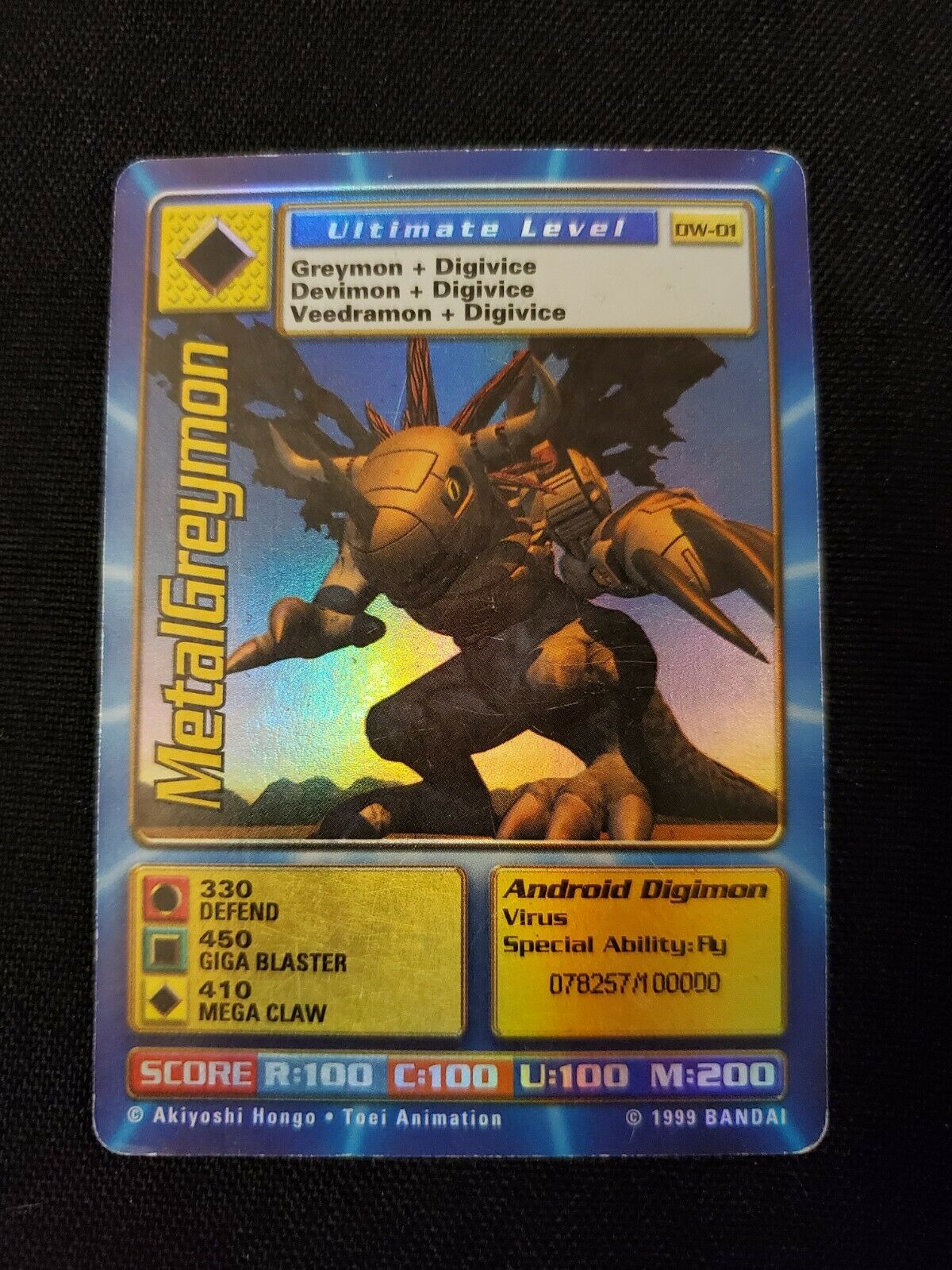 Digimon World Promo Card DW-01, serialized number 078257
