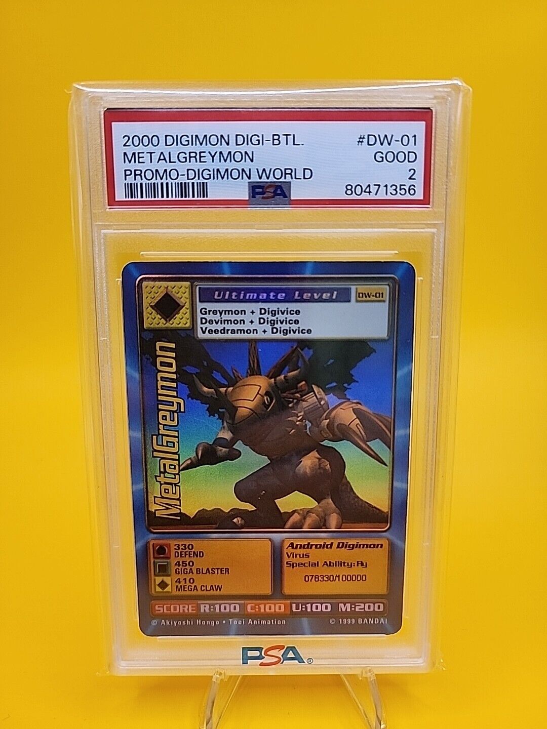 Digimon World Promo Card DW-01, serialized number 078330