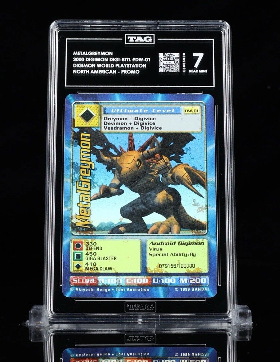Digimon World Promo Card DW-01, serialized number 079156