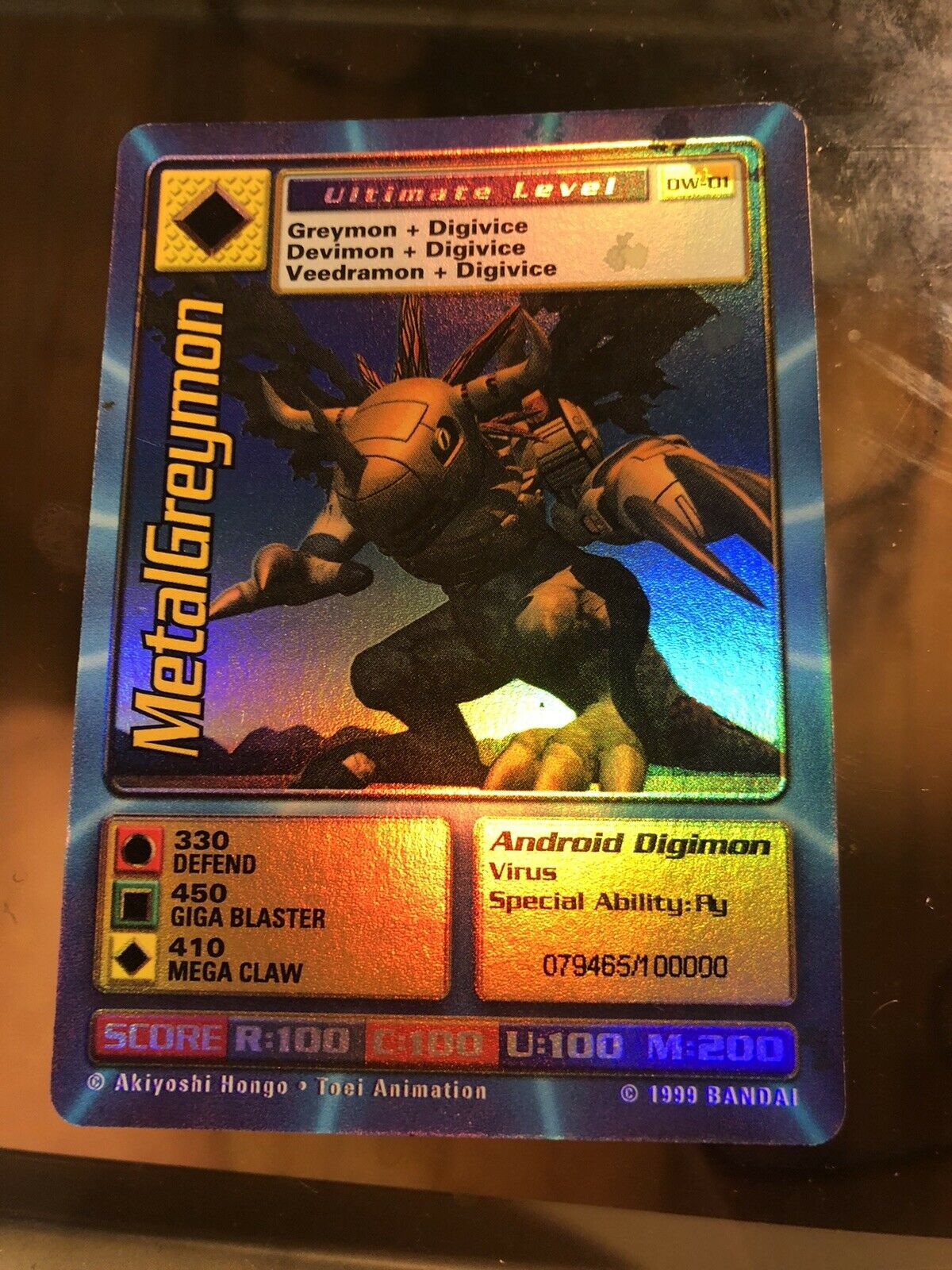 Digimon World Promo Card DW-01, serialized number 079465