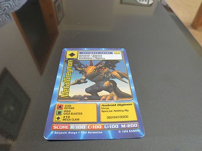 Digimon World Promo Card DW-01, serialized number 080184