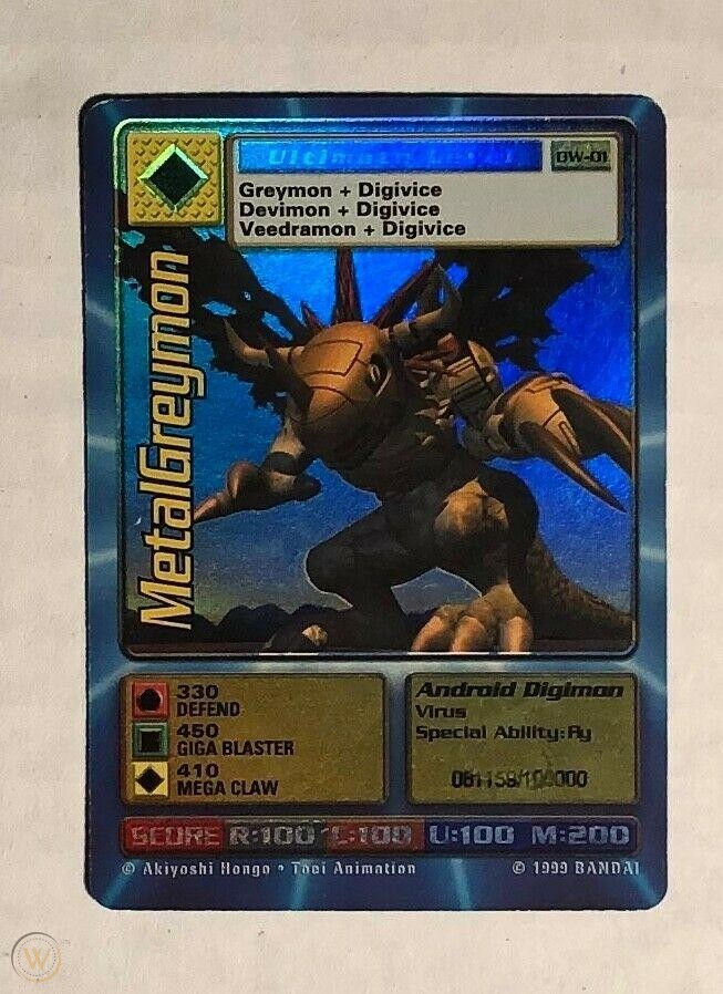 Digimon World Promo Card DW-01, serialized number 081158