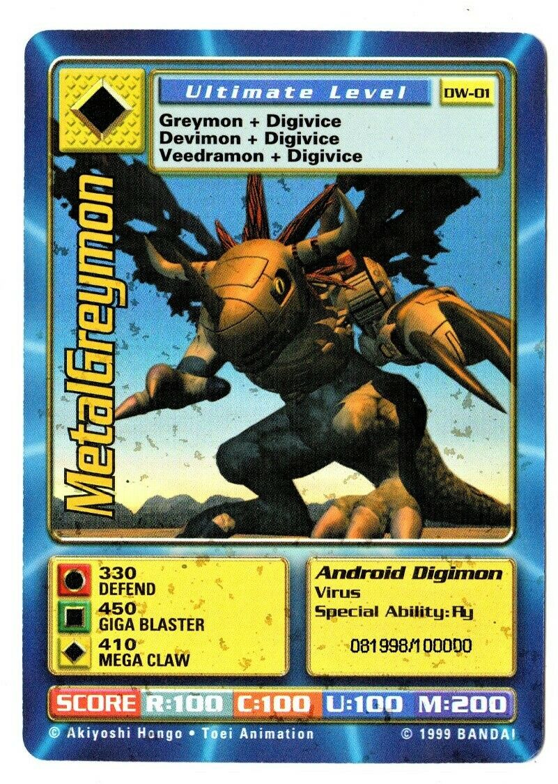 Digimon World Promo Card DW-01, serialized number 081998