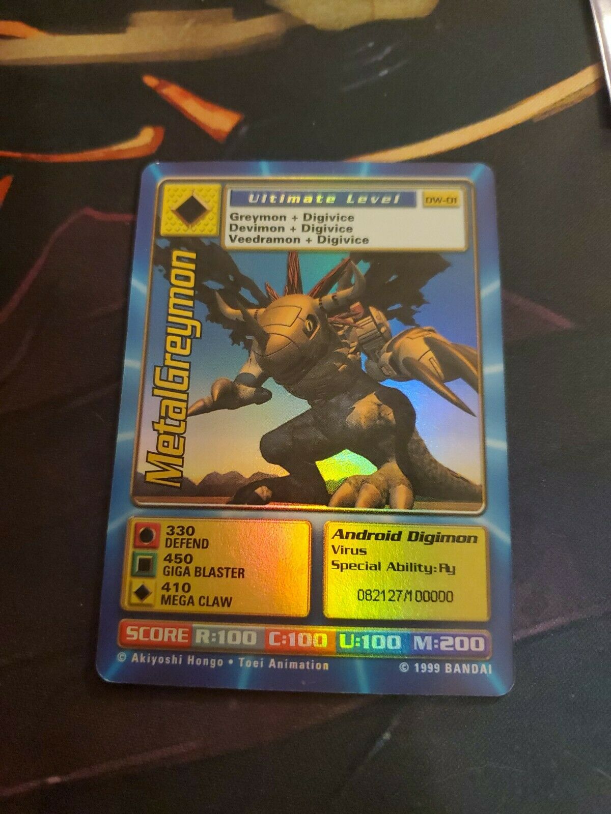 Digimon World Promo Card DW-01, serialized number 082127
