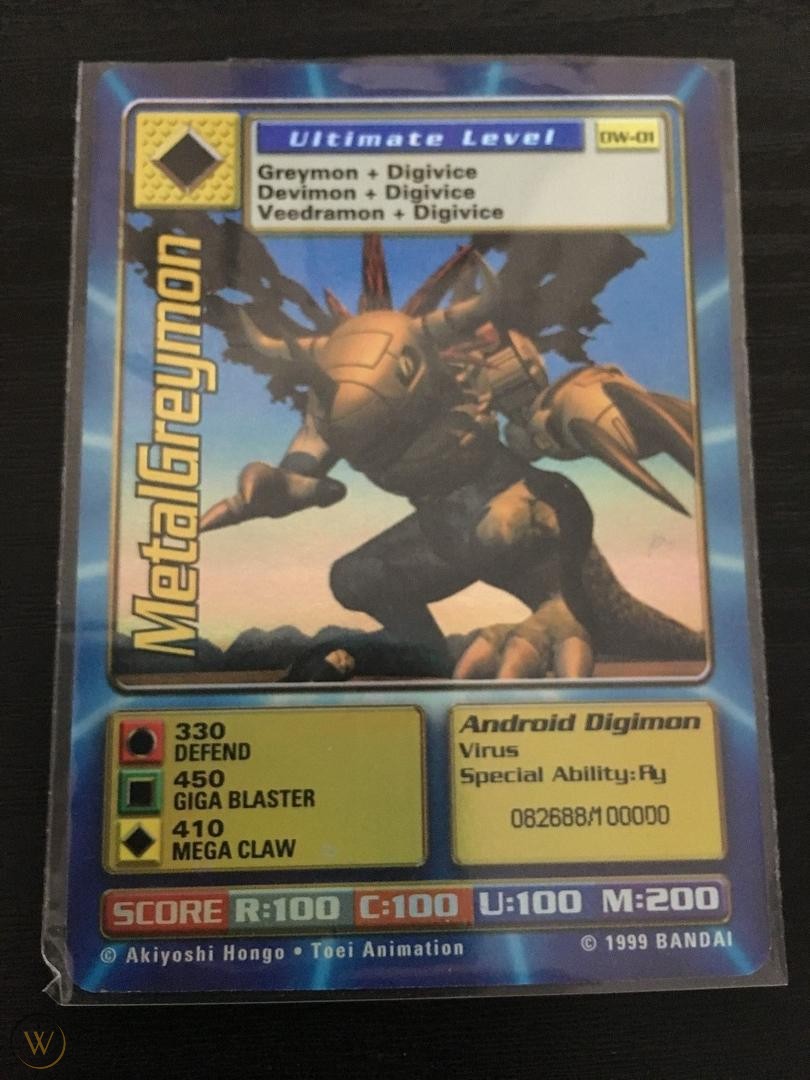 Digimon World Promo Card DW-01, serialized number 082688