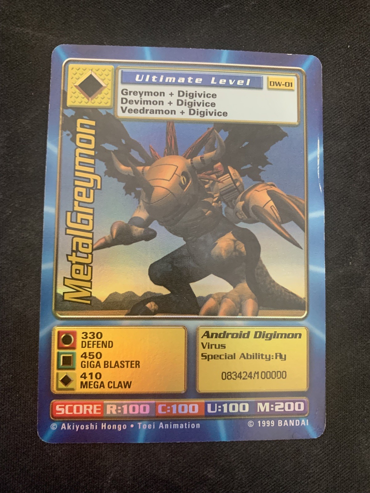 Digimon World Promo Card DW-01, serialized number 083424