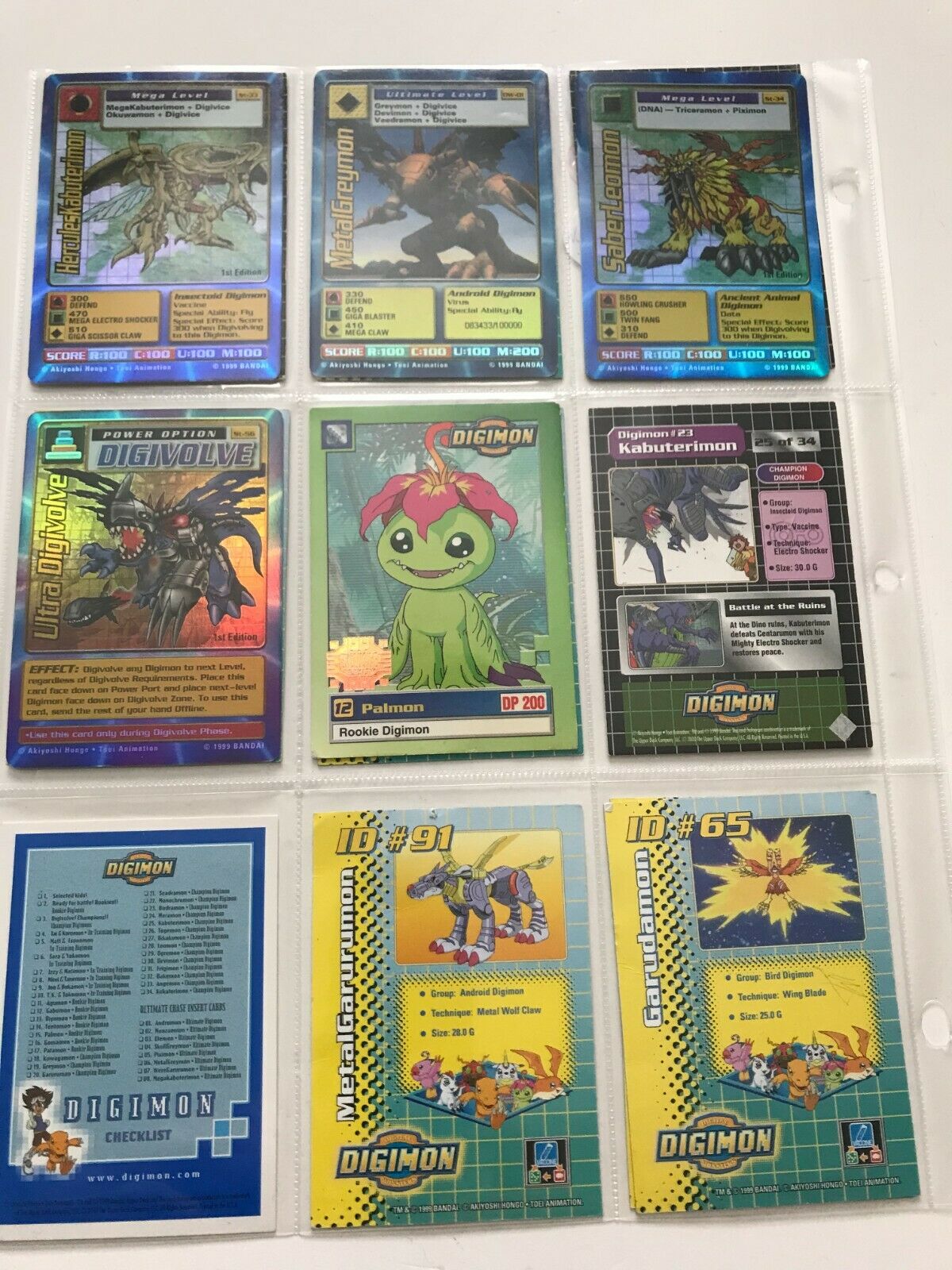 Digimon World Promo Card DW-01, serialized number 083433