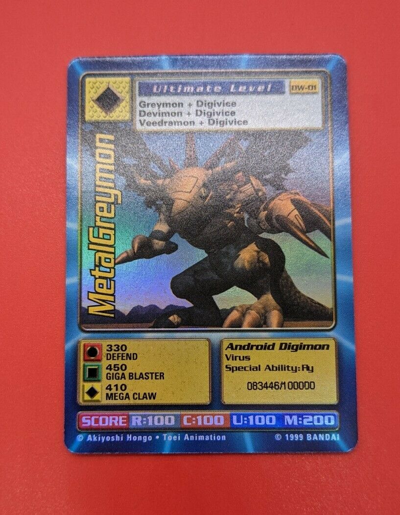Digimon World Promo Card DW-01, serialized number 083446