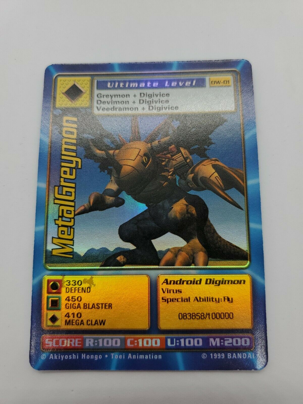 Digimon World Promo Card DW-01, serialized number 083858