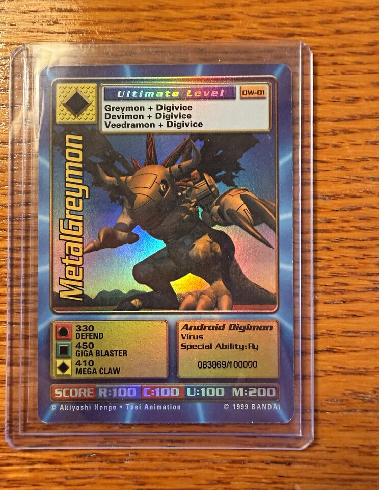 Digimon World Promo Card DW-01, serialized number 083869