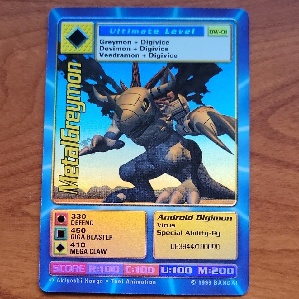 Digimon World Promo Card DW-01, serialized number 083944