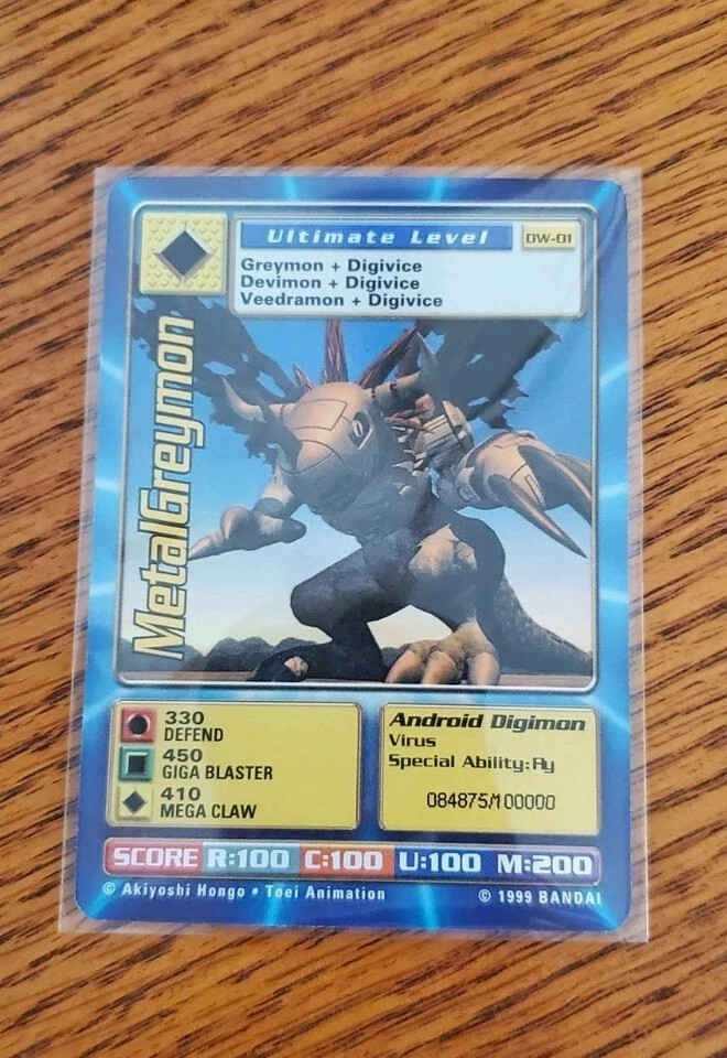 Digimon World Promo Card DW-01, serialized number 084875
