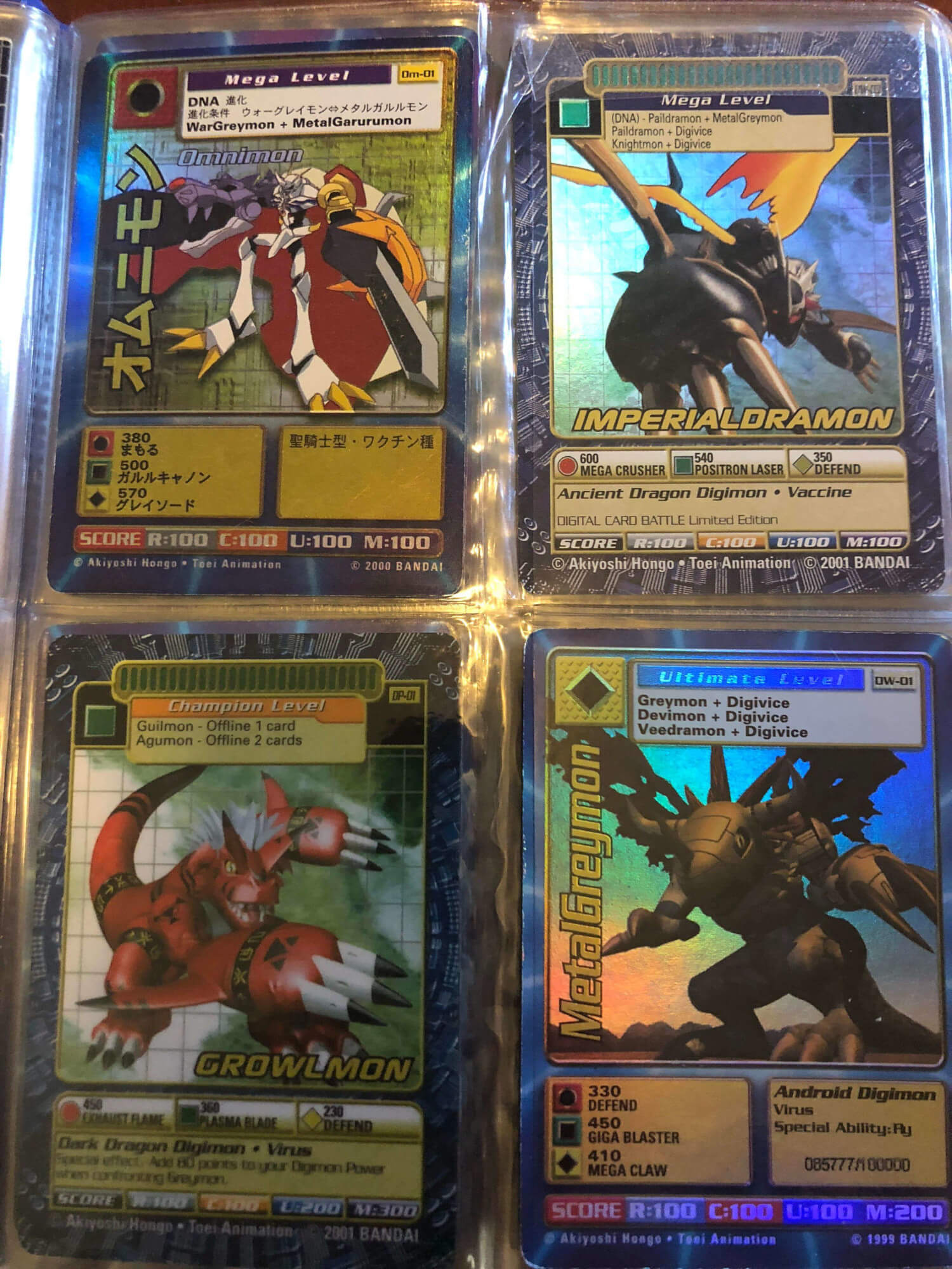 Digimon World Promo Card DW-01, serialized number 085777