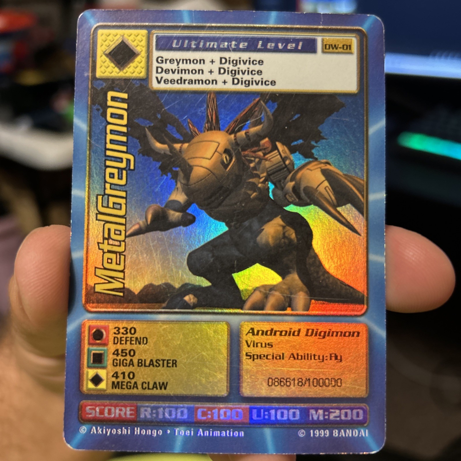 Digimon World Promo Card DW-01, serialized number 086618