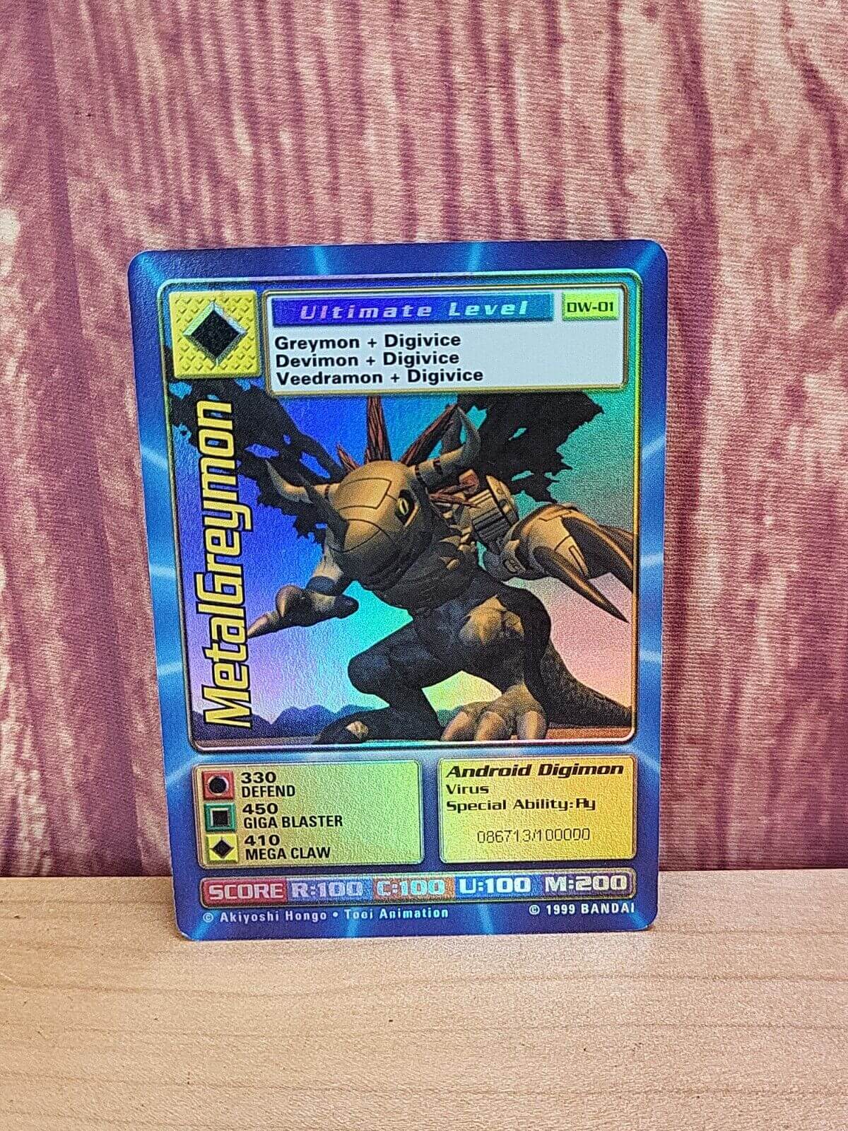 Digimon World Promo Card DW-01, serialized number 086713