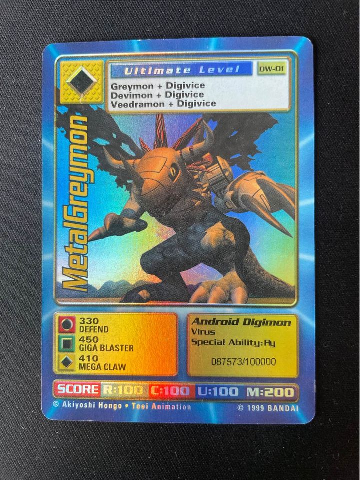 Digimon World Promo Card DW-01, serialized number 087573