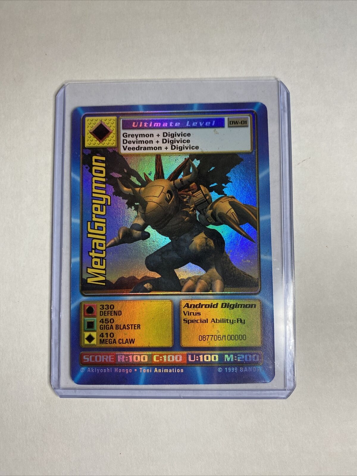 Digimon World Promo Card DW-01, serialized number 087706