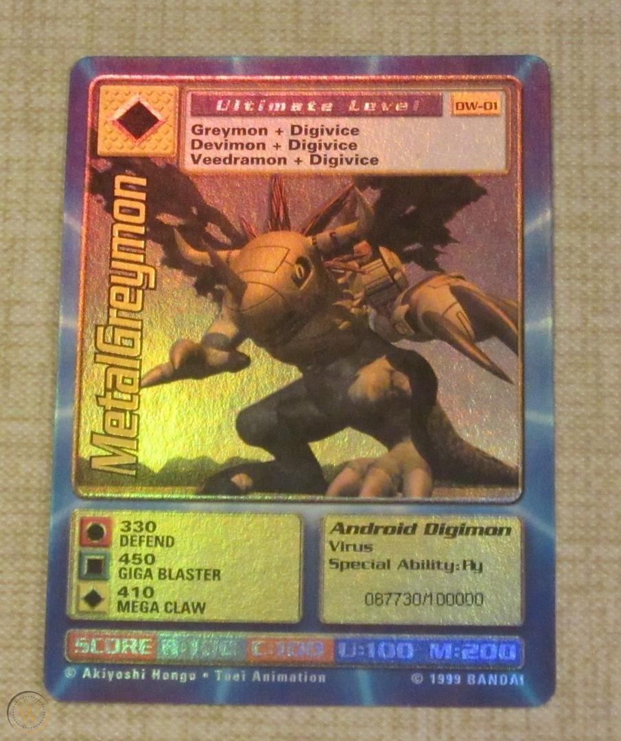 Digimon World Promo Card DW-01, serialized number 087730
