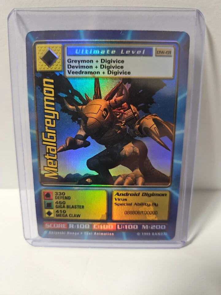 Digimon World Promo Card DW-01, serialized number 088806