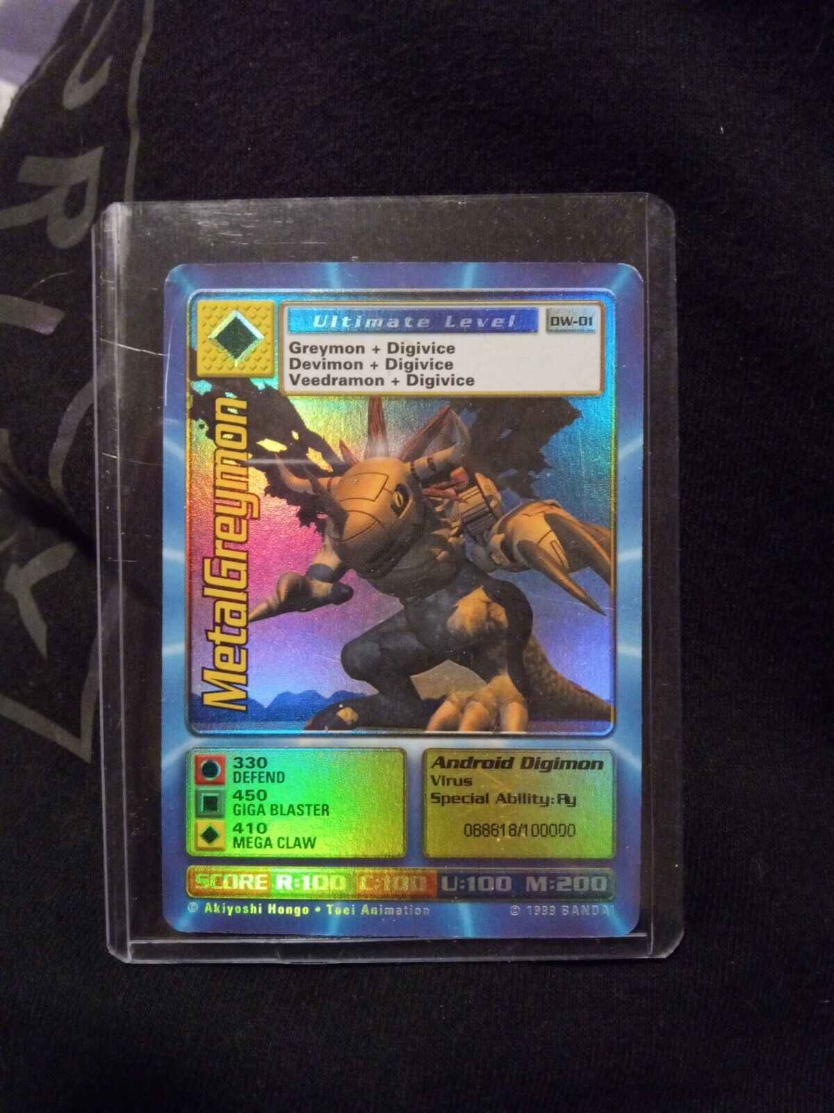 Digimon World Promo Card DW-01, serialized number 088818
