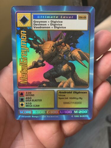 Digimon World Promo Card DW-01, serialized number 088827