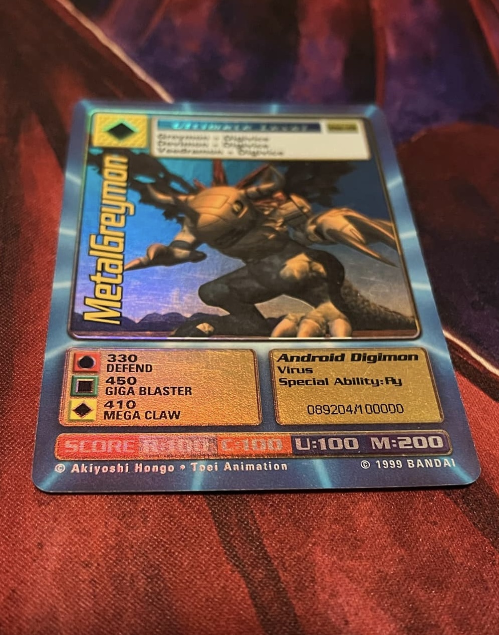 Digimon World Promo Card DW-01, serialized number 089204