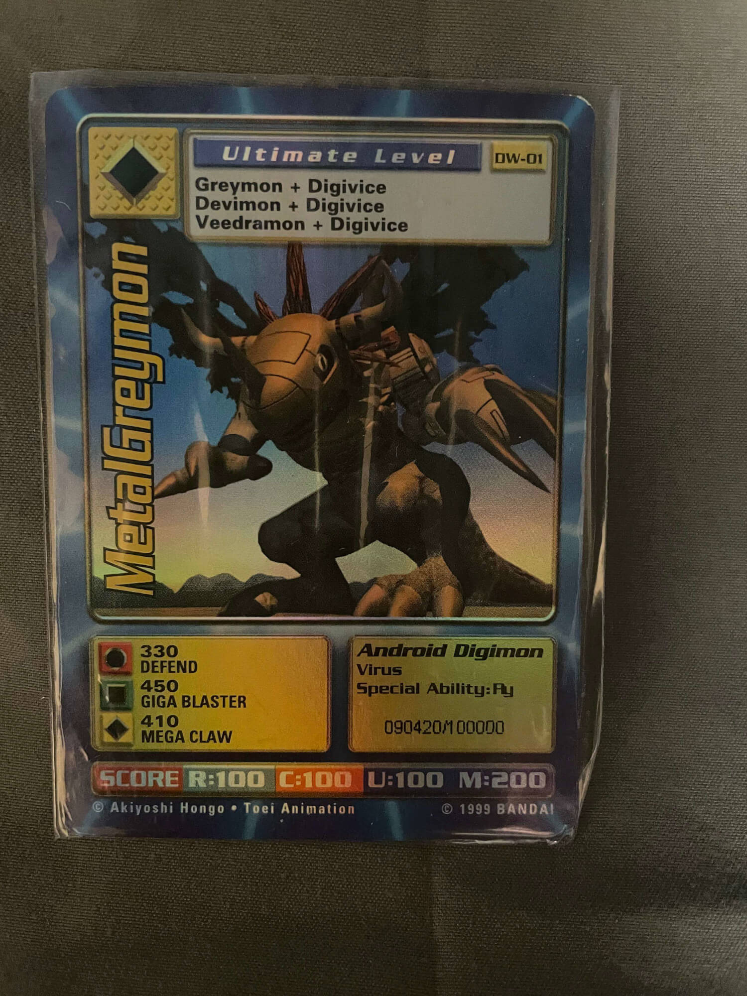 Digimon World Promo Card DW-01, serialized number 090420