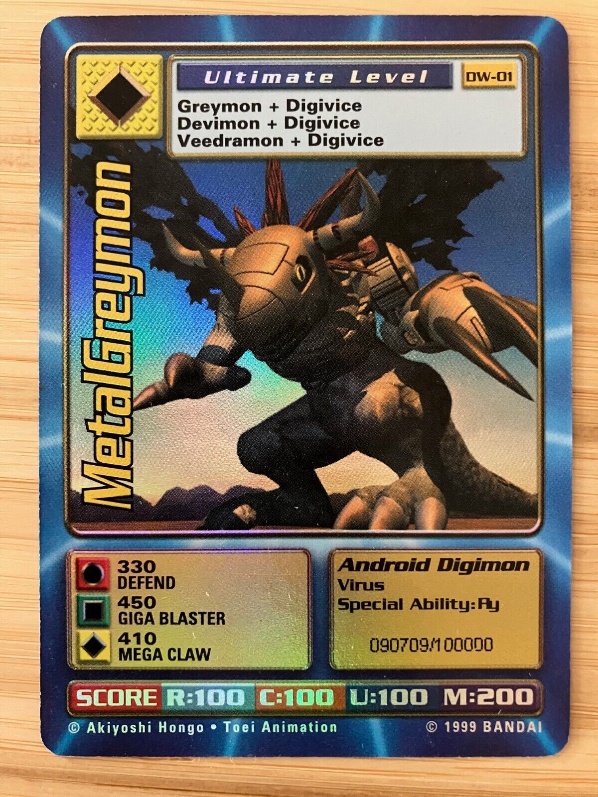 Digimon World Promo Card DW-01, serialized number 090709