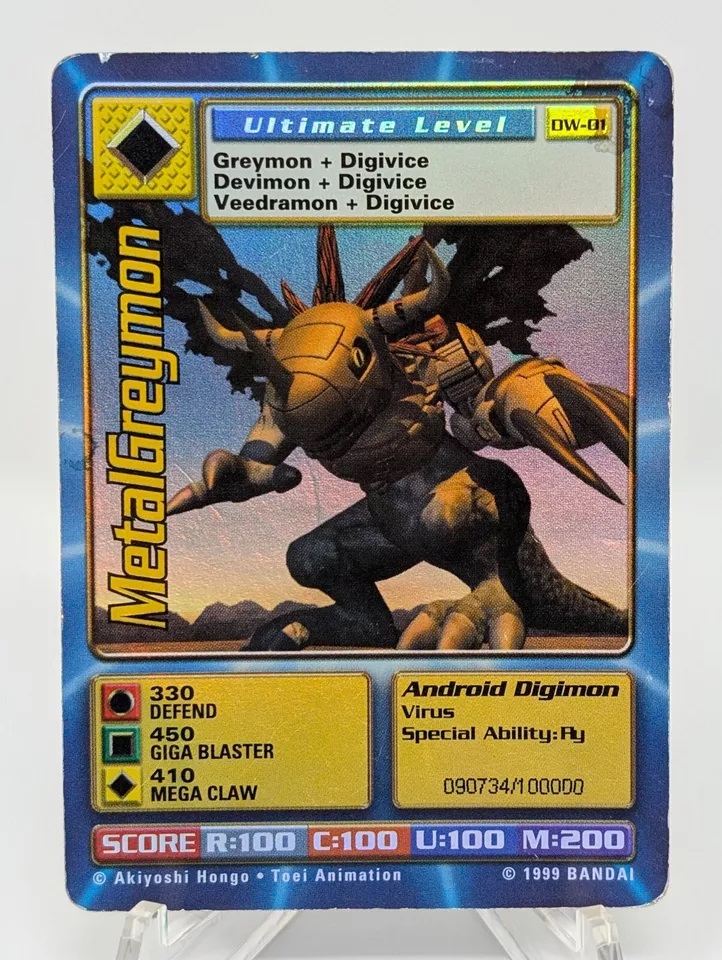 Digimon World Promo Card DW-01, serialized number 090734