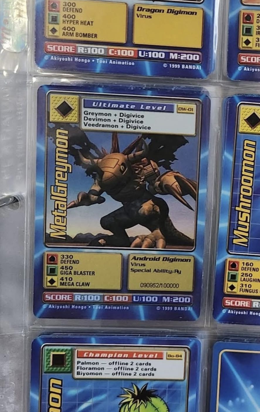 Digimon World Promo Card DW-01, serialized number 090952
