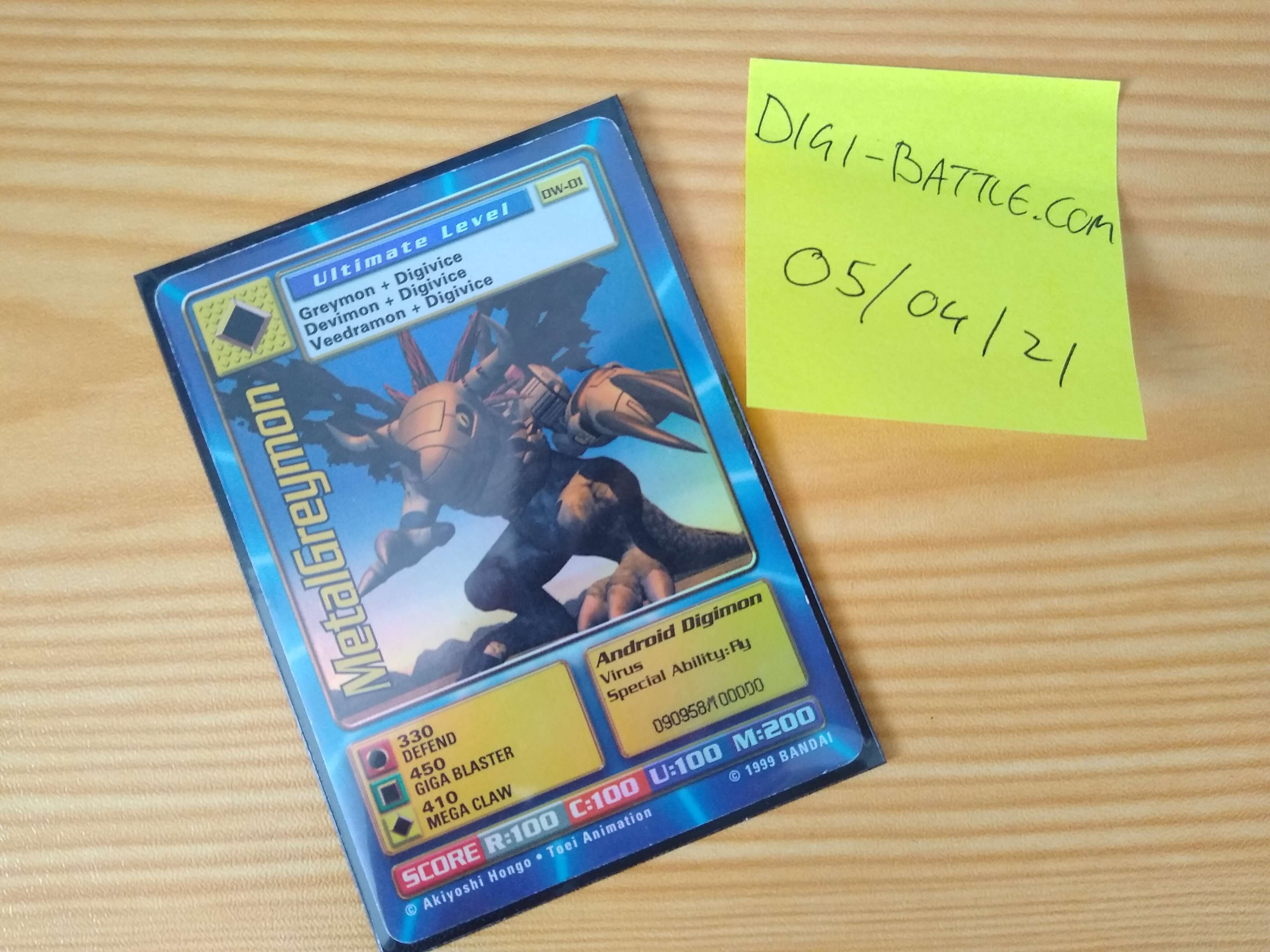 Digimon World Promo Card DW-01, serialized number 090958