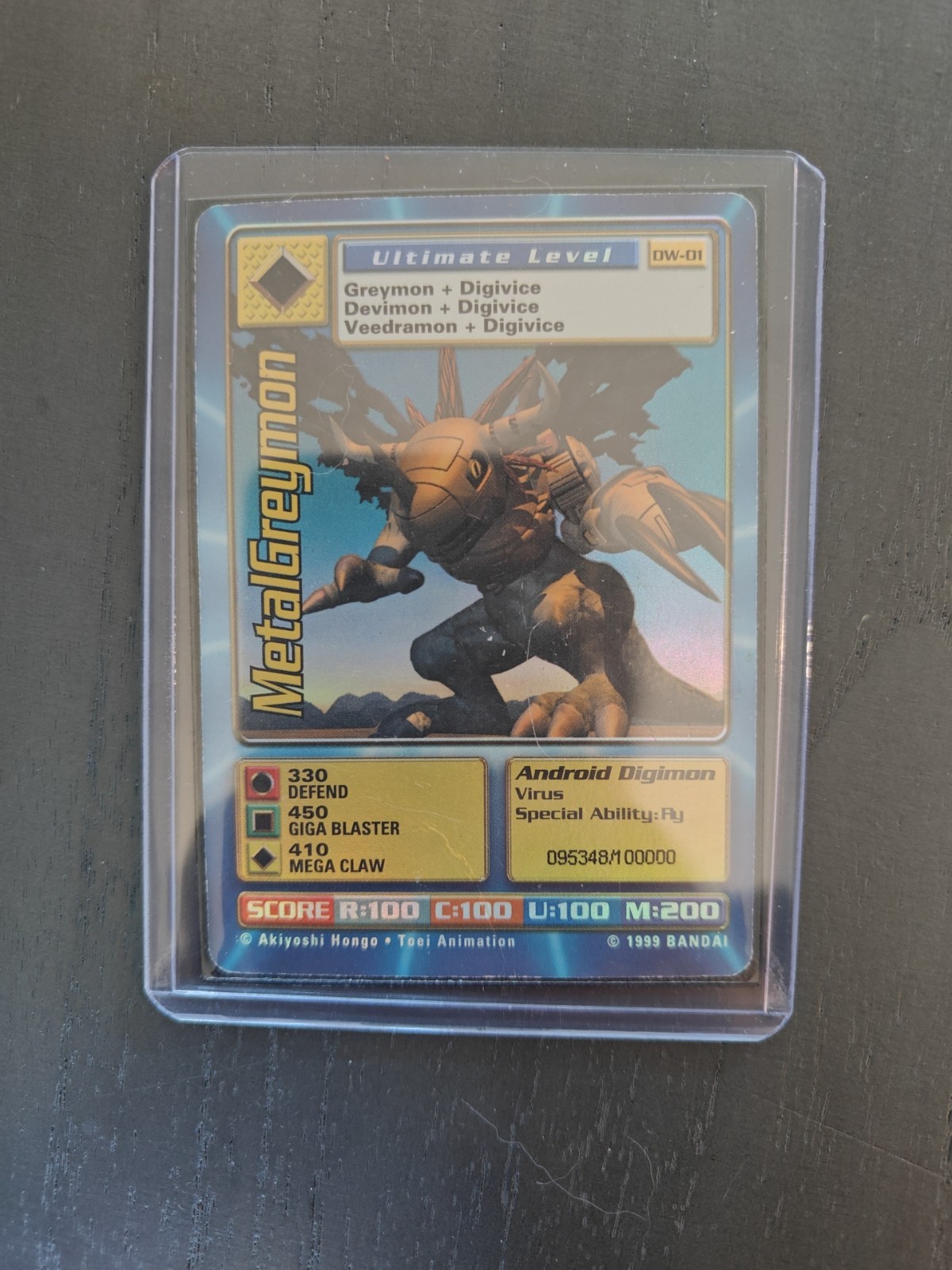 Digimon World Promo Card DW-01, serialized number 095348