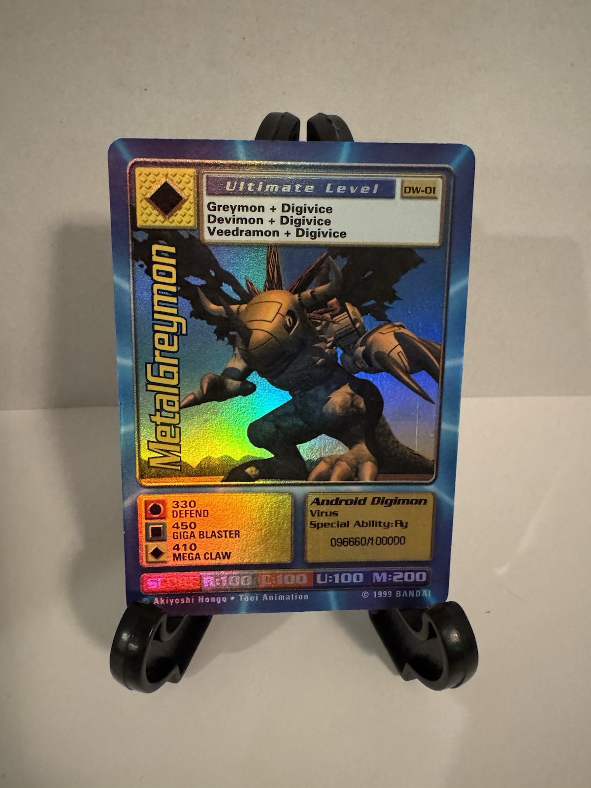 Digimon World Promo Card DW-01, serialized number 096660