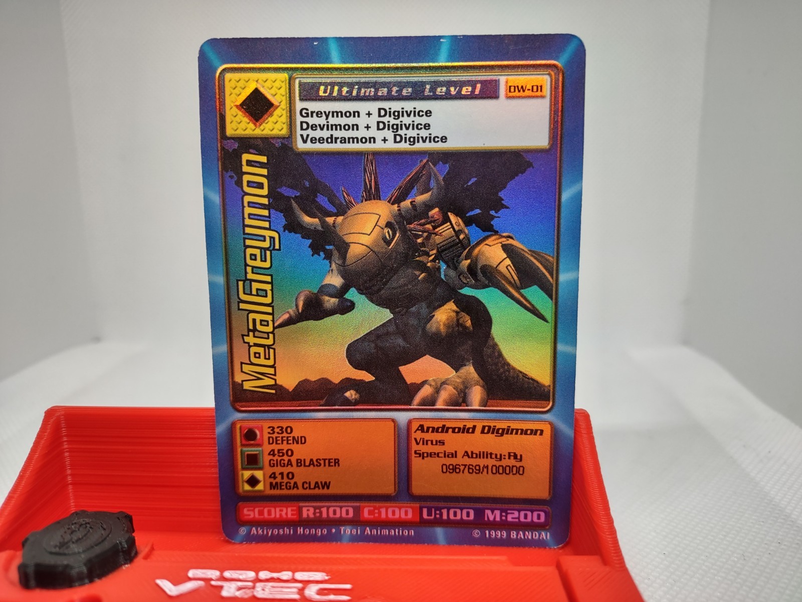 Digimon World Promo Card DW-01, serialized number 096769