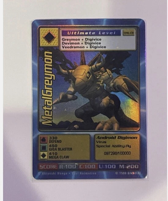 Digimon World Promo Card DW-01, serialized number 097298