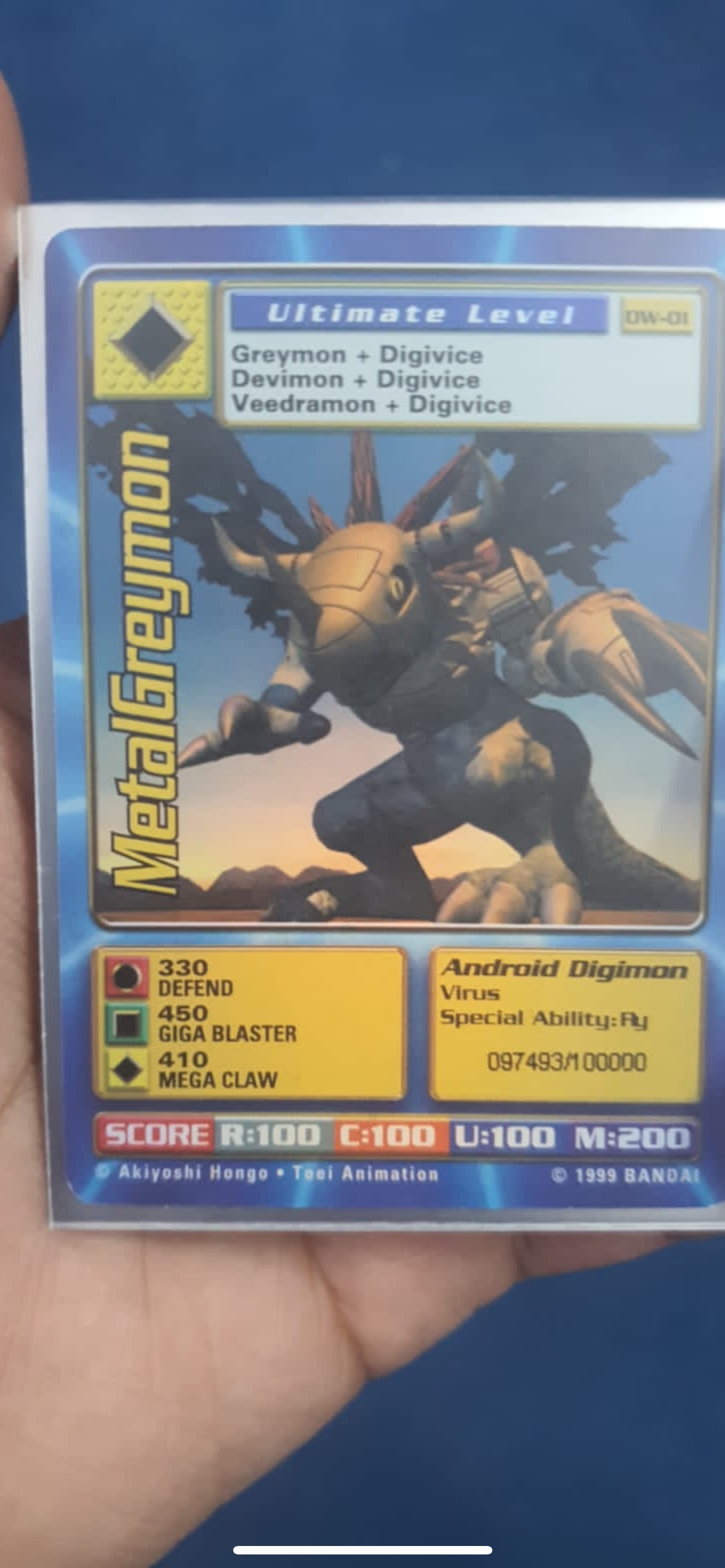 Digimon World Promo Card DW-01, serialized number 097493