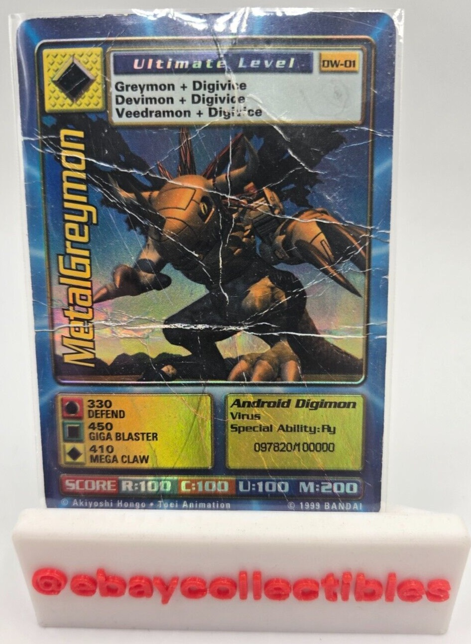 Digimon World Promo Card DW-01, serialized number 097820